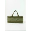 Vision Peaks VP160309J09 Storage Box, Camping Gear Case, S, Olive