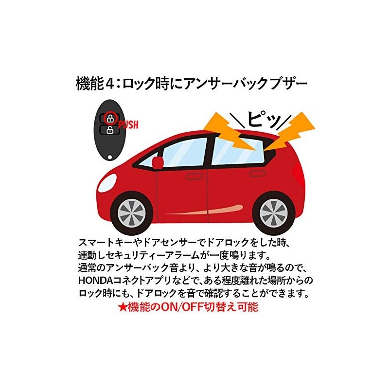 Vezel Vezel RV Speed Interlocking Door Lock Kit (No Hazard