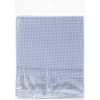 Design Works Crafts 14 Counted Cross Stitch-Light Pre-Cut Aida Fabric,