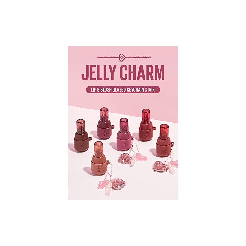 KAJA JELLY CHARM COLLECTION (04 Fig Soda)