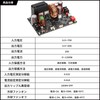 DROK Step Down Converter DC-DC 6-70V to 0-60V 20A 1200W