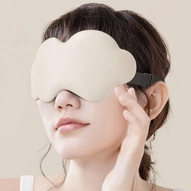 Cool Summer Sleep Eyepatch 3D Stereoscopic Cloud Ice Blindfold Eyepatch Shape for Deep Sleep Sleep length 5ea