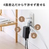 Sanwa Direct Power Strip 4 Outlets 2P Socket Compact Surge