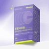 Vitarion Royal Liposome Glutathione Liposomal Vitamin C 600mg x 60