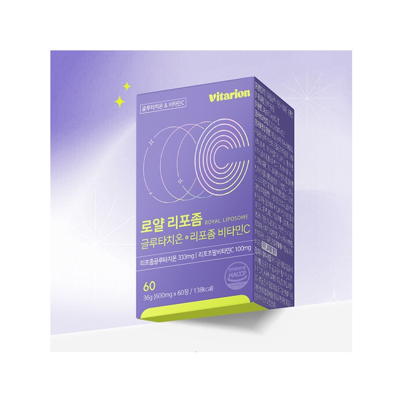 Vitarion Royal Liposome Glutathione Liposomal Vitamin C 600mg x 60