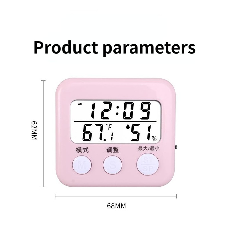 Huawenfei Digital LCD Display Indoor/Outdoor Hygrometer Thermometer (℉/℃) (1 White)