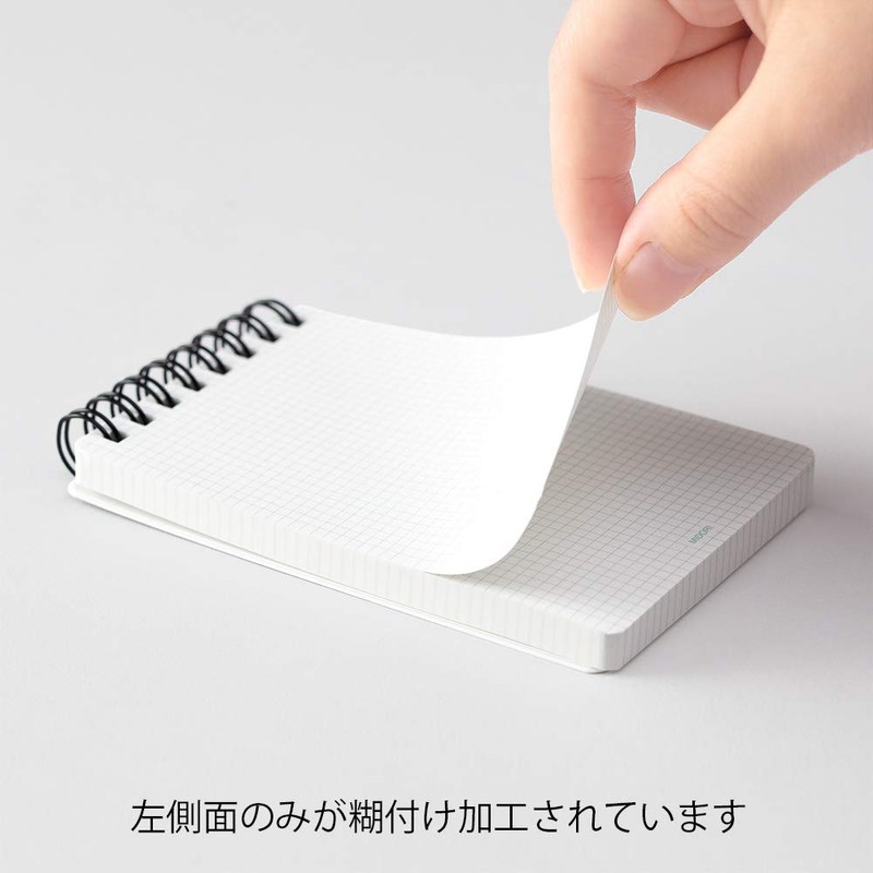 Midori 11556006 Memo Ring Memo, White, Set of 5