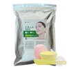 Lindsay Premium Collagen Modeling Pack 1kg (Select Pack Tool Set) / 린제이 프리미엄 콜라겐 모델링팩 1kg (팩도구세트 선택)