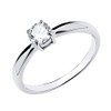 925 Sterling Silver 0.50ct CZ Solitaire Engagement Ring size J