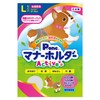 Pone P.one Girls' Manner Holder Active Large Size