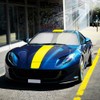 Car Sun Protection Front Windscreen Inside, 134 x 65 cm
