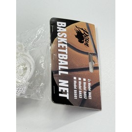 Bison BA51 Basketball Net - NEW