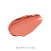 MiMC Mineral Creamy Cheek 07 Smiley Coral Body