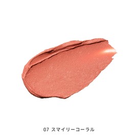 MiMC Mineral Creamy Cheek 07 Smiley Coral Body