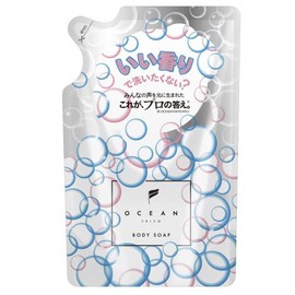 Ocean Rico Body Soap, Happy Fragrance (HA) Refill, 2.8 oz (80 g) (x1)