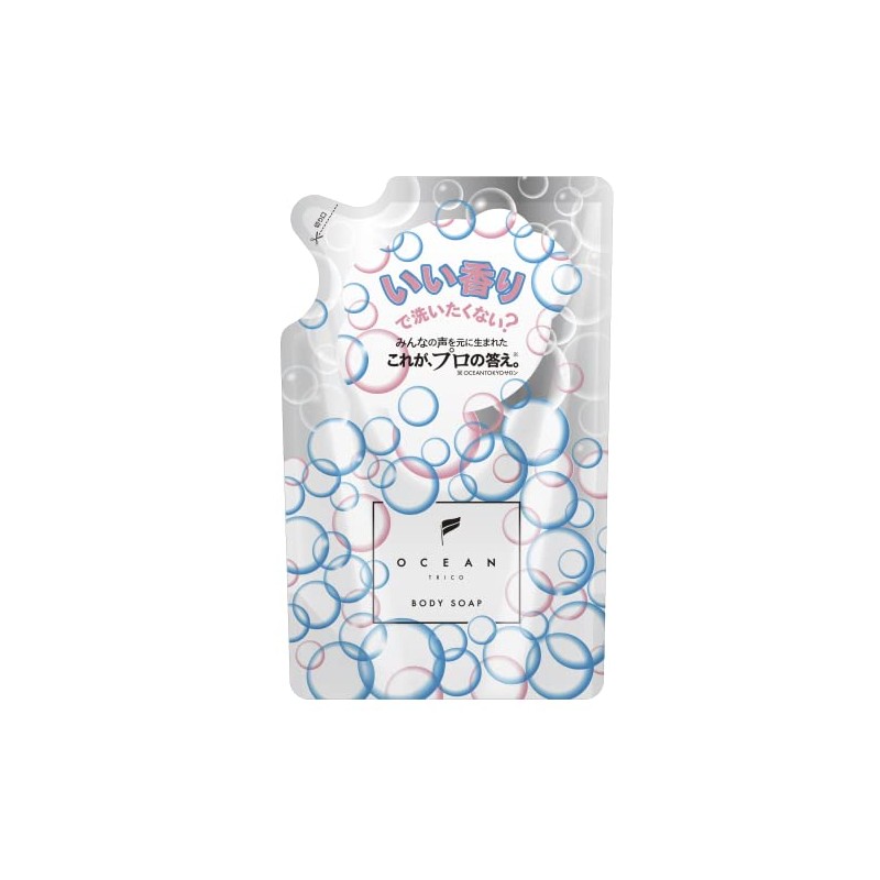 Ocean Rico Body Soap, Happy Fragrance (HA) Refill, 2.8 oz