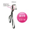 Cozy Honpo No.100 Accent Curler (Partial Viewer) 0.4 inch (9.5