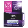 Olay Ae Crema Noche 50 ml