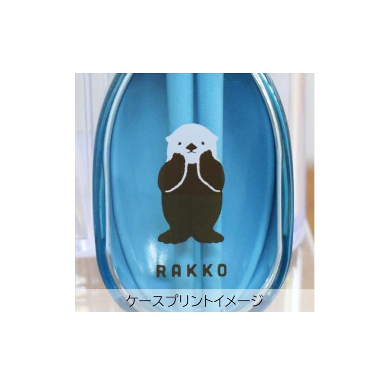 Sabu 405259 Muumu Friends Antibacterial Combination Set & Half Case,