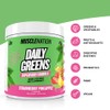 Muscle Nation Daily Greens Strawberry Pineapple 180g