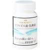 bifizusu Bacteria Lacto [Intestinal Flora in "Lively"] supplements 60 Grain