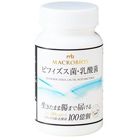 bifizusu Bacteria Lacto [Intestinal Flora in "Lively"] supplements 60 Grain 3-Pack, macrobios (makurobiosu) mirukuorigo Sugar rakutoferin Blend Acid Resistant Capsules Use , , ,