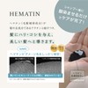 Hematin Raw Solution for Salon Hematin Treatment Natural Hematin (100%