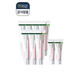 Centellian 24 [Fashion Plus] [Centellian 24] Centellian 24 Madeca Cream Aging Focus 50ml 7 units + 15ml 2 units / [패션플러스][센텔리안24]센텔리안24 마데카 크림 에이징 포커스 50ml 7개+15ml 2개