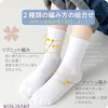 KOUMAKI Socks, 3 Pairs Set, Plain, 78.8% Cotton, Antibacterial, Odor