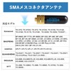 Diamond SRH-805S Walkie Talkie Antenna SMA-FMaster Small Handy Antenna UV-5R