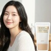 pulley Rice Sera Rice Sera Moisture Sun Cream 80ml Sun