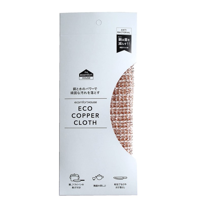Eoct ecomfortHouse Eco Copper Cloth, 1 Piece