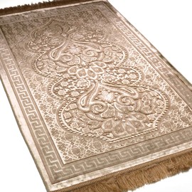 Modefa Luxury Velvet Prayer Rug with Prayer Beads | Soft Elegant Muslim Turkish Janamaz Sajada Carpet for Men and Women | Plain Solid Prayer Mat Ramadan Eid Gift - Paisley (Golden Beige)