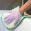 Tracy Sponge Mittens (For Bathroom) D2118-NBSPM