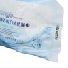 Water Free Shampoo Cap Soothing Comfortable Protein Cleaning Rinse Free