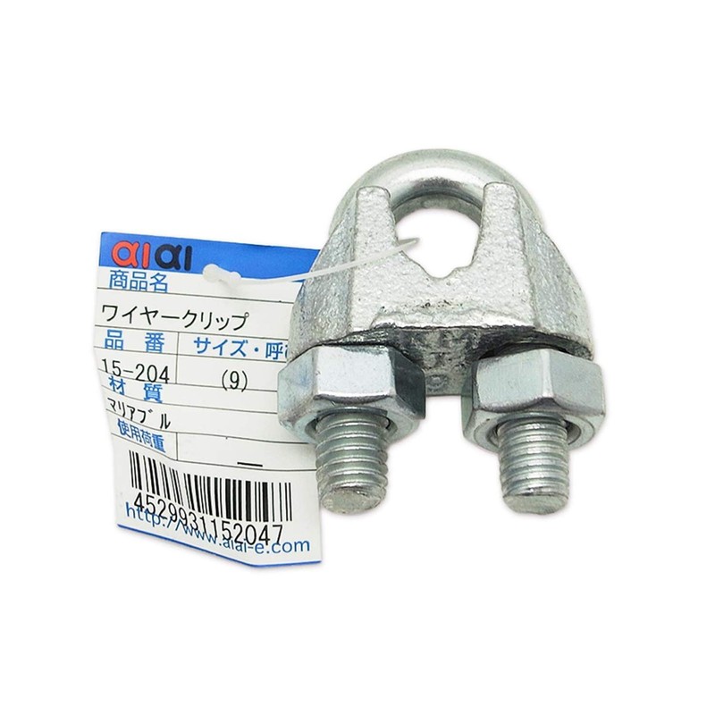 AII 15-204 Wire Clip Fixing Bracket, Wire Rope, Terminal Treatment,