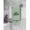 Dibor Love Quote His and Hers Bath Towels,Purple Green Decorative