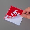 Aoouik Garbage Sorter Stickers Set of 6 11.5cm x 10cm