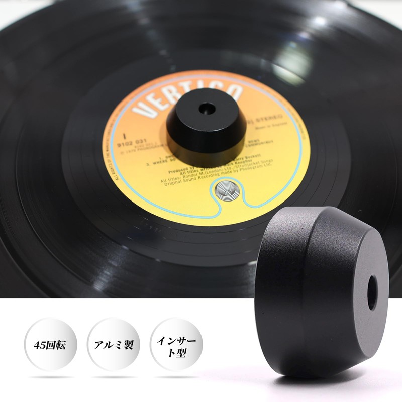 EP Record Adapter 7" 45 RPM Adapter Dome Adapter Accessories
