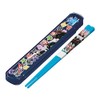 Komori Resin, Kamen Rider Gats Chopsticks & Chopsticks Case Set,