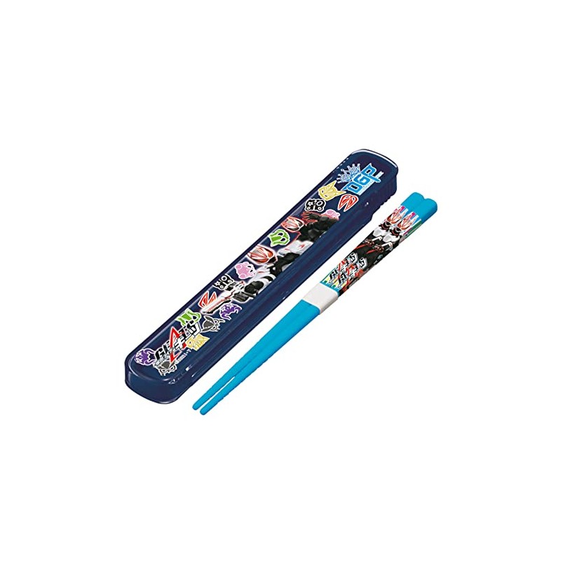 Komori Resin, Kamen Rider Gats Chopsticks & Chopsticks Case Set,