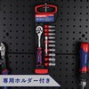 WORKPRO Socket Wrench Set, Ratchet Wrench, Insertion Angle 0.25 inches