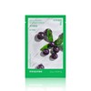 Innisfree Energy Mask 22mL Acai Berry / 에너지 마스크 22mL 아사이베리