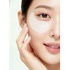Baoliving Nasolabial folds, wrinkles around the eyes, between the eyebrows,
