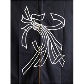 YokohamaUSA Japanese Noren Curtain Business Prosperity Tapestry