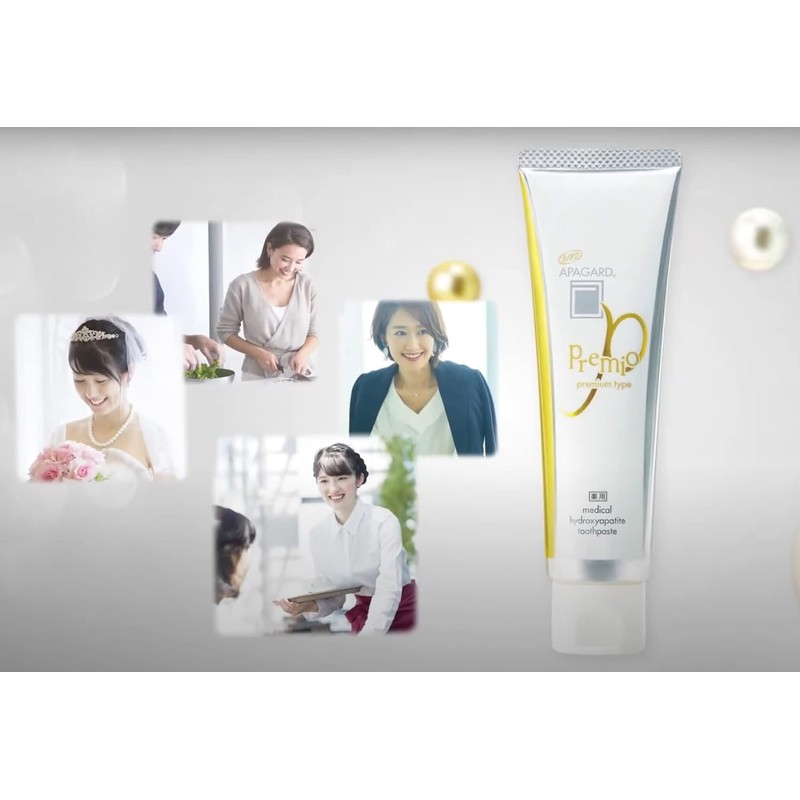APAGARD Apagard Premio toothpaste 100g | the first nanohydroxyapatite remineralizing