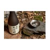 Evernew TIBITIBI Don Sangash Outdoor Goods Sonota (eby219) Selection Stock
