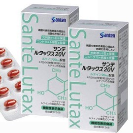 【2個】参天製薬 サンテルタックス20V 90粒 (旧ビタミン＆ミネラル)(4987084310460-2)