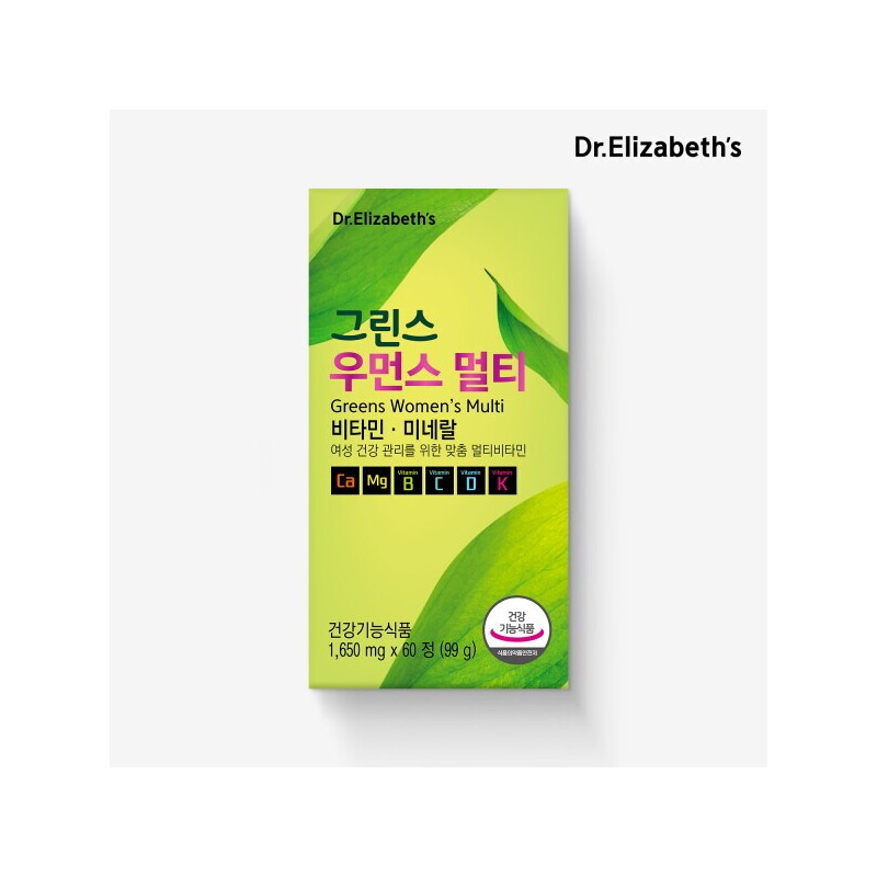 Dr. Elizabeth Greens Women's Multi (1650 mg x 60 tablets)