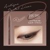 Visee BR381 Antique Pastel Liner Antique Cocoa Liquid Eyeliner 0.01